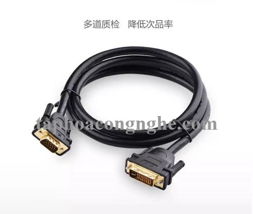 Ugreen 11680 10M màu Đen Cáp chuyển đổi DVI 24 + 5 sang VGA DV102 30011680